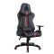 Игровое кресло  "GT Carbon GM-120", две подушки, экокожа, черное/красное, 531931 главное фото в маленьком размере