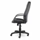 Кресло руководителя Classic EX-685, ткань С, серое. Фото товара с разных ракурсов.